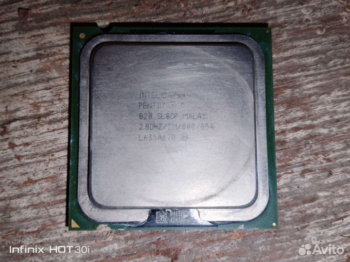 Процессор Intel Core 2 duo и pentium