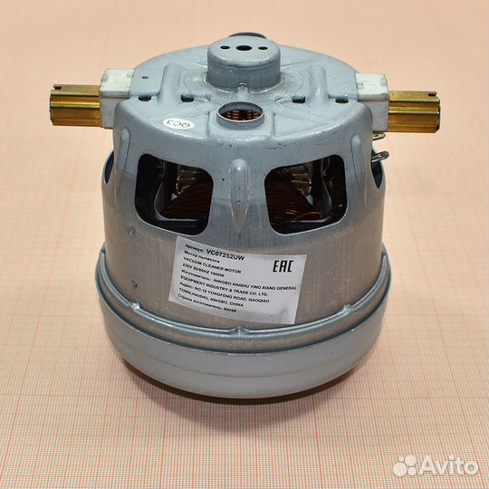 Мотор пылесоса Bosch Siemens 650525