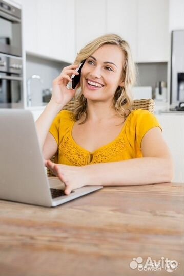 Менеджер консультант