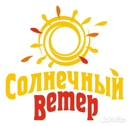 Оператор аттракционов