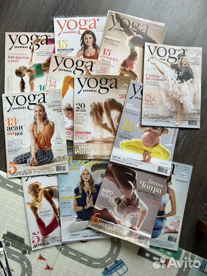 Коллекция журналов Yoga Journal