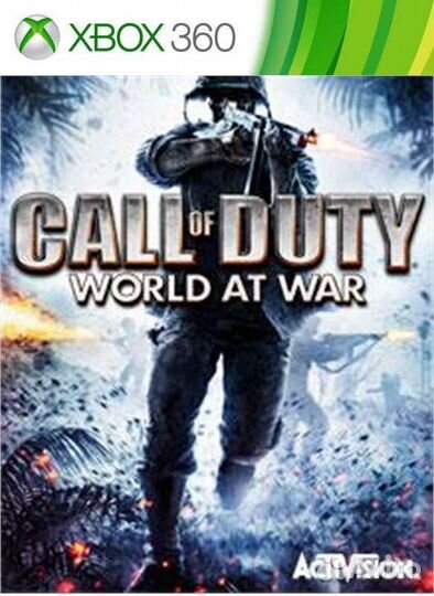 Call of Duty на xbox one/series/360
