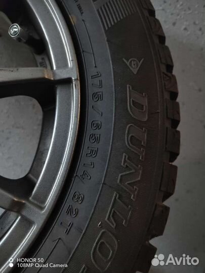 Dunlop SP Winter Ice 03 175/65 R14