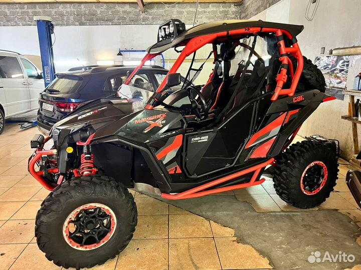 Баги BRP Maveric