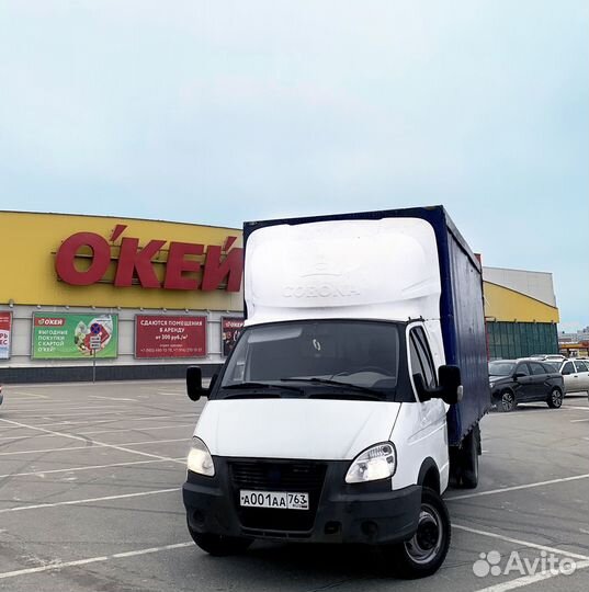 Грузоперевозки, газель, перевезти мебель/технику