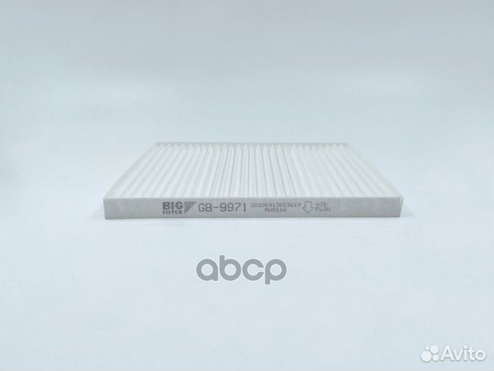 Фильтр салона Hyundai Solaris 12-17; Kia Rio 11