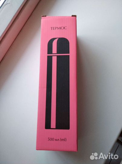 Термос, новый