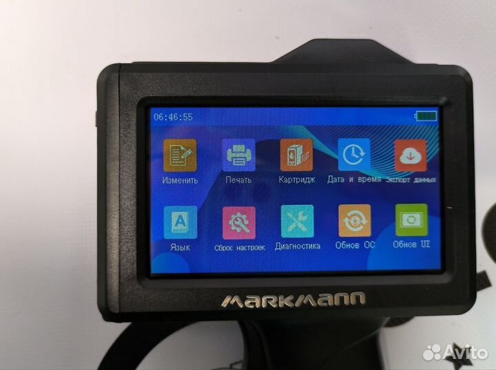 Маркиратор каплеструйный ручной Markmann Smart2000