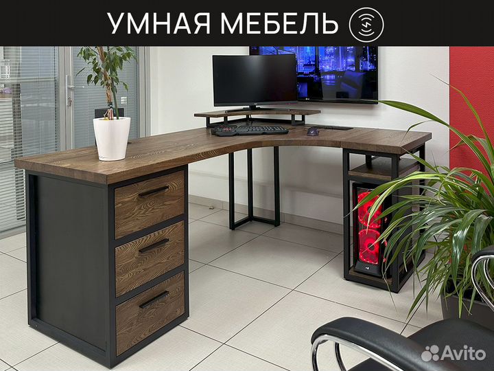 Геймерский стол
