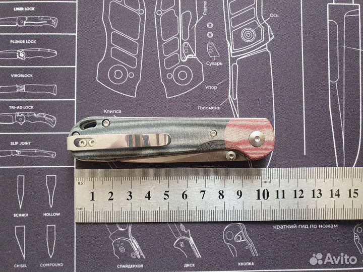 Складной нож Kizer PPY