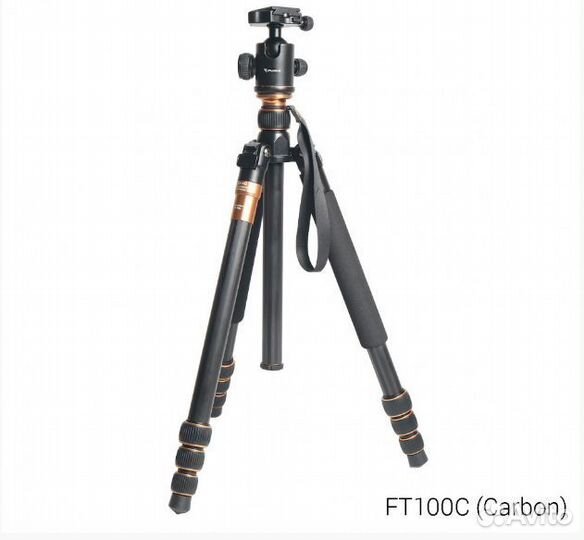 Fujimi FT100C Компактный штатив 3 в 1