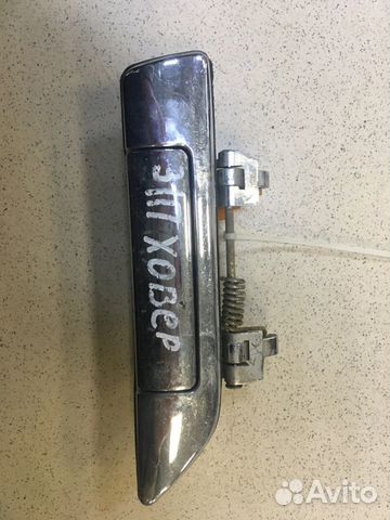 Ручка двери внешняя задняя правая Great Wall Hover