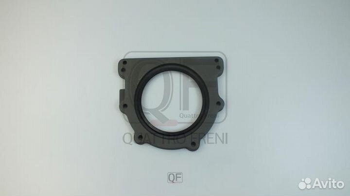 Сальник коленвала