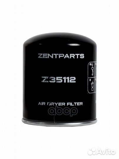 Картридж осушителя с маслоотделителем RVI Midlum