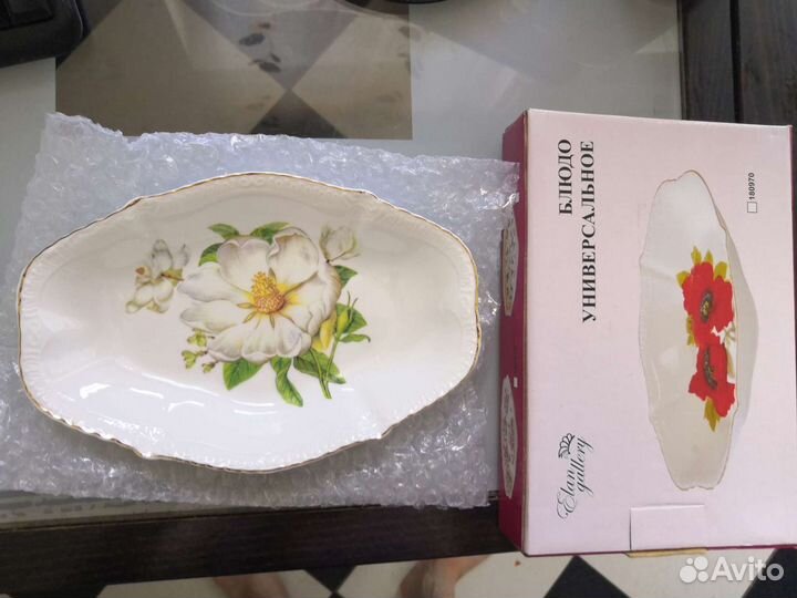 Универсальное блюдо новое