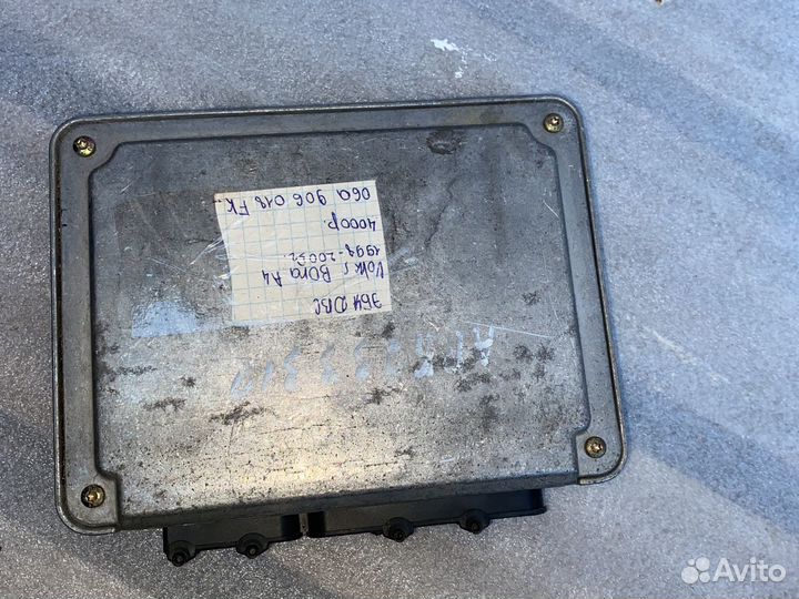 Эбу двс Volkswagen Bora A4 1998-2005г #