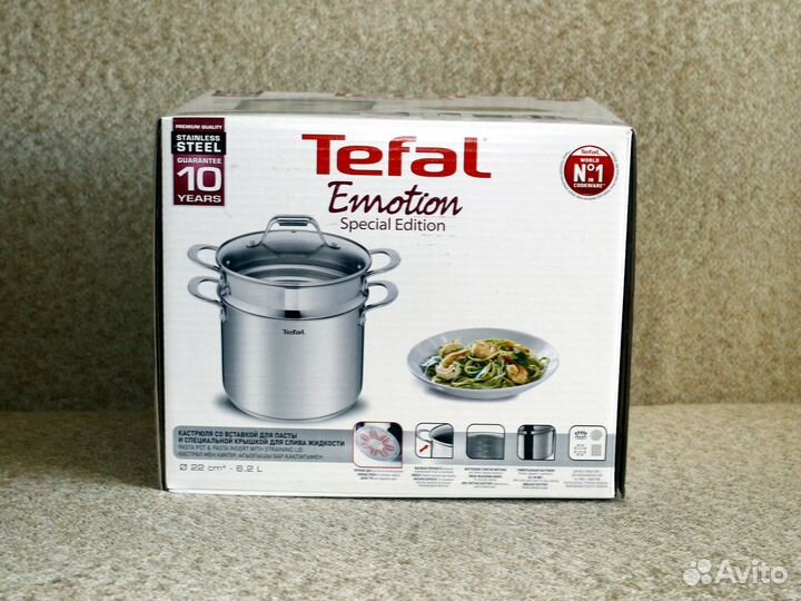 Кастрюля для пасты tefal Ingenio Emotion 22см 6.2л