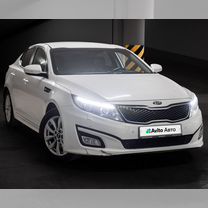 Kia Optima 2.4 AT, 2014, 151 700 км, с пробегом, цена 1 650 000 руб.