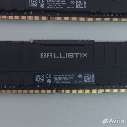 Crucial ballistix ddr4 8gb