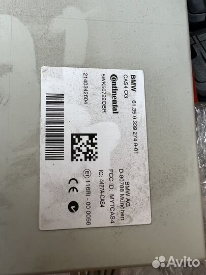 Cas4 + 2 ключа bmw f10 рестайлинг