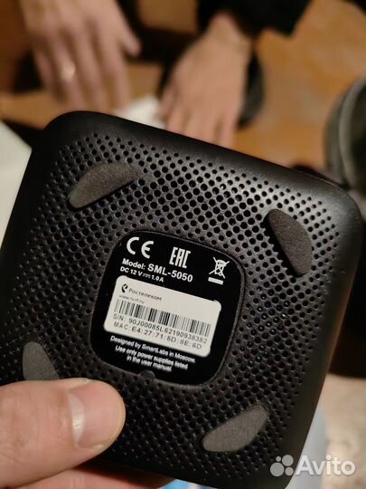 Интерактивное тв+ роутер