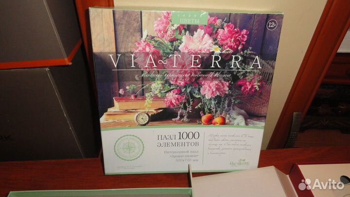 Карты Alice in wonderland+пазлы Via-Terra-комплект