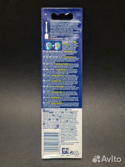 Оригинальные Насадки Oral B Cross Action