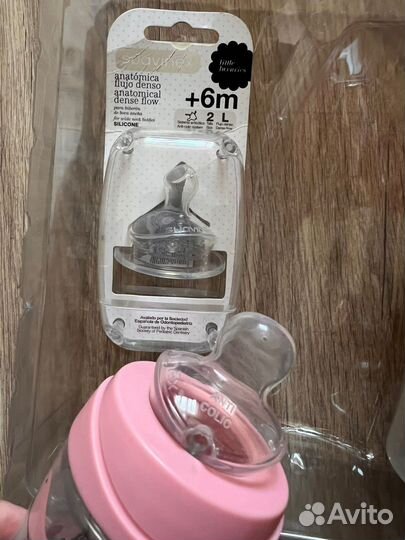 Бутылочки suavinex