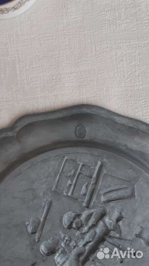 Тарелка-пано