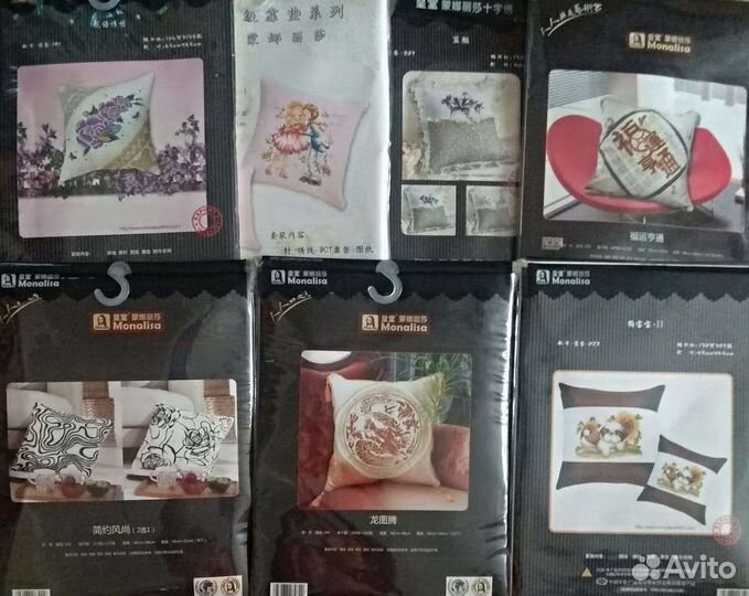 Наборы для вышивания премиум класса Monalisa