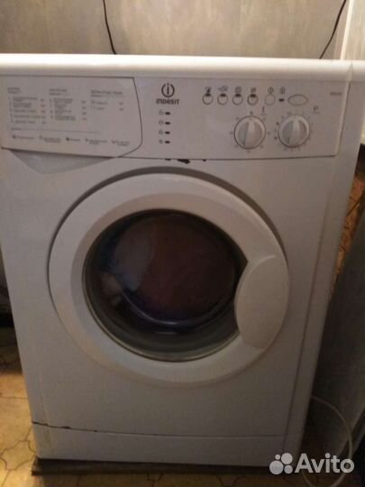 Стиральная машина indesit на запчасти