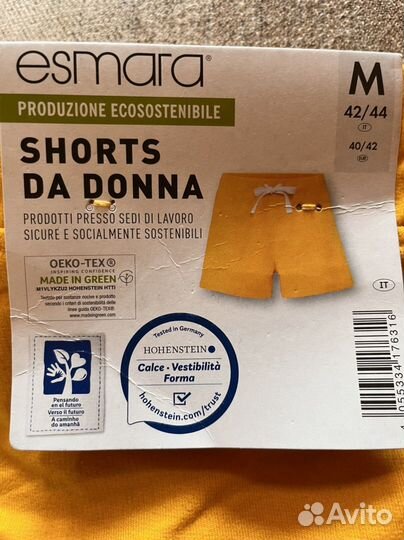 Шорты женские