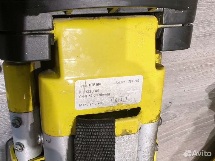 Штатив GeoMax CTP101