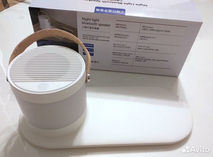 Беспроводное зарядное устр-во с Bluetooth-колонкой