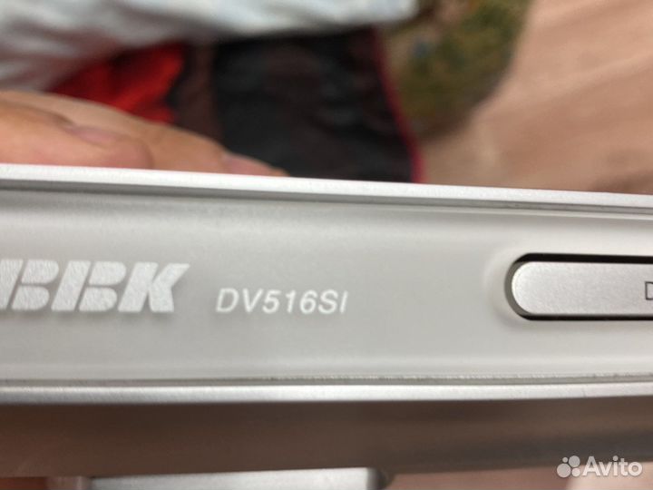Двд проигрыватель BBK-DV516si