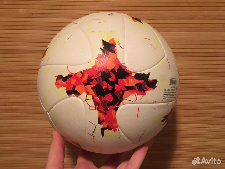 Мяч футбольный N5 термосшивка