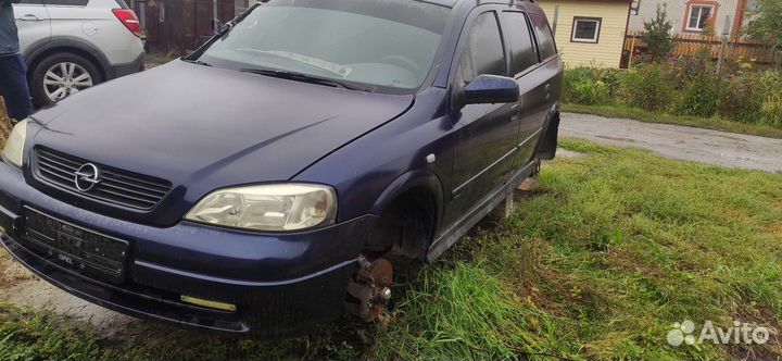 На запчасти