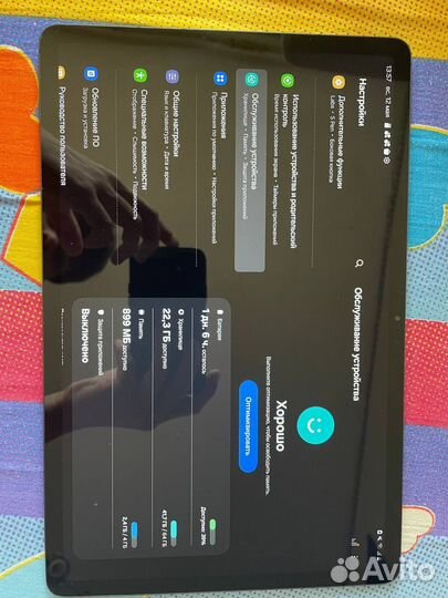 Samsung galaxy Tab s7 fe