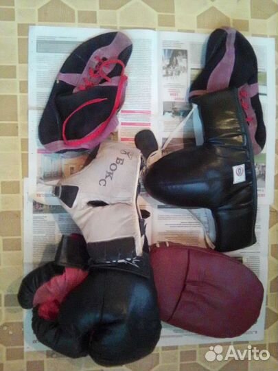 Спортивный инвентарь