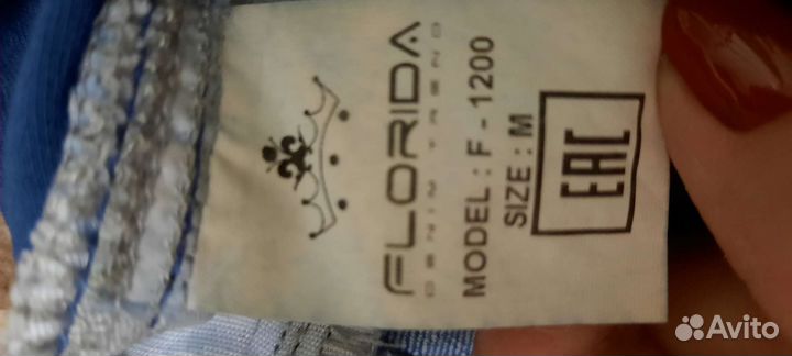 Одежда для будущих мам