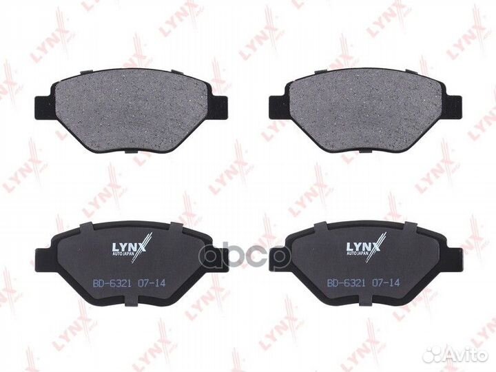 Колодки тормозные дисковые перед BD6321 LYN