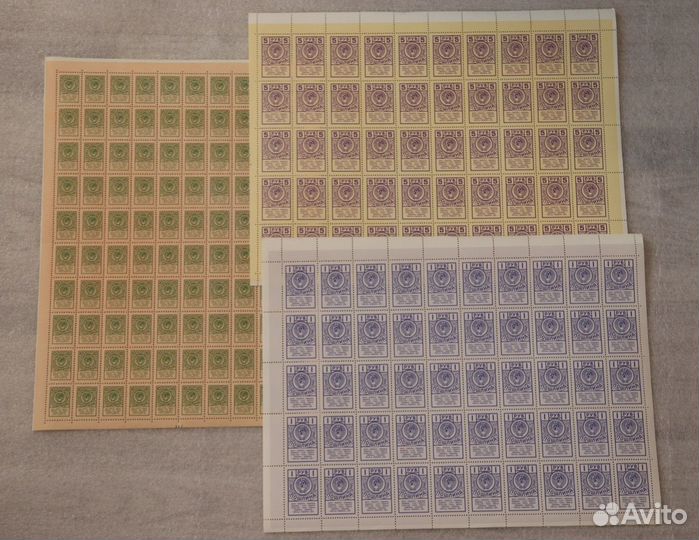 Непочтовые марки СССР Пошлина Лист, Кварт, сцепка