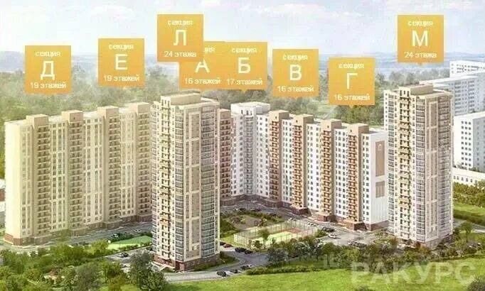 1-к. квартира, 46,1 м², 16/24 эт.