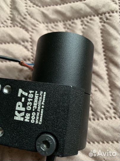 Фонарь Зенит 2М, торг уместен