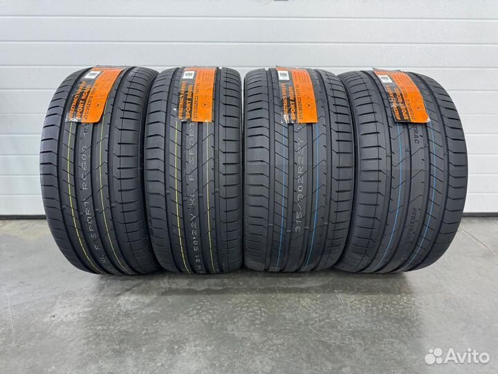 Frztrac Sport RC600 315/30 R22 и 275/35 R22 104Y