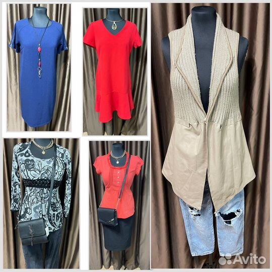 Большой пакет вещей