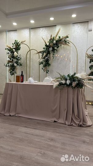 Готовый красивы бизнес 