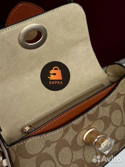Сумка Coach Brie оригинал