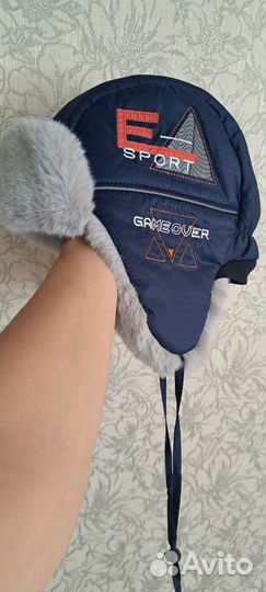 Шапка ушанка детская