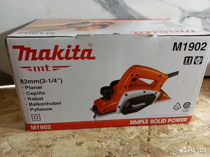 Рубанок makita